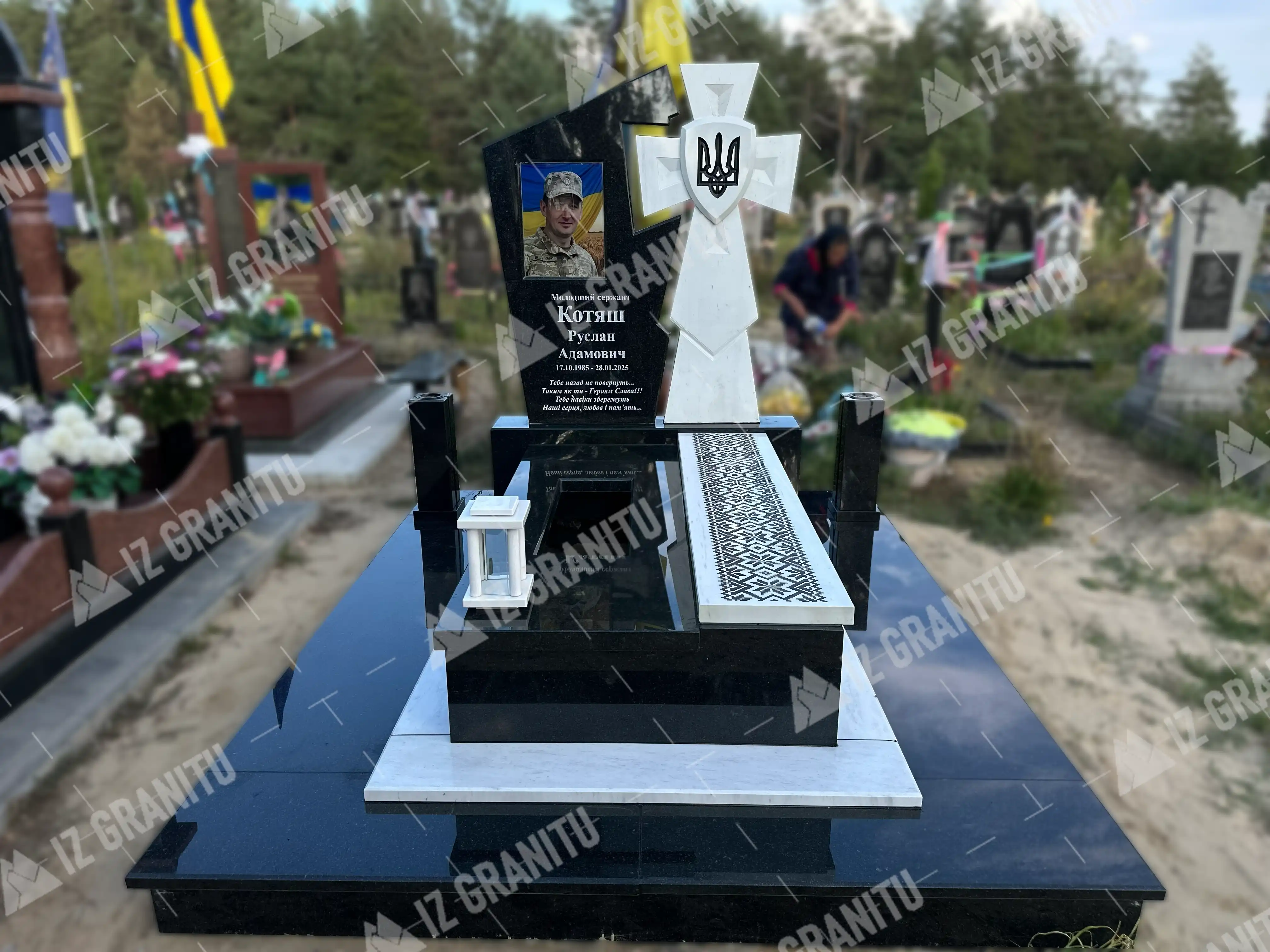 Пам'ятник для військових 29